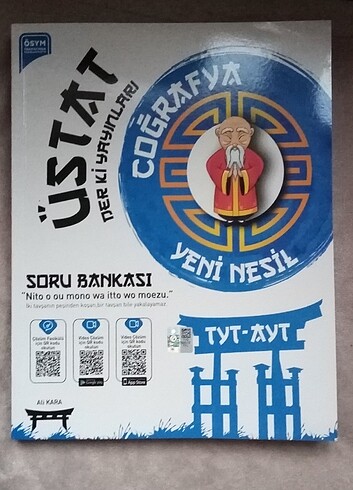 Ders kitabı 