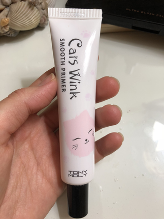 Tony moly goznek kucultucu primer