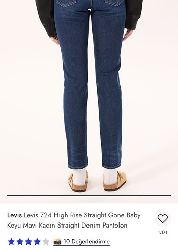 Levis 724 Yüksek Bel Düz Kesim Koyu Mavi Jean - Görsel 2