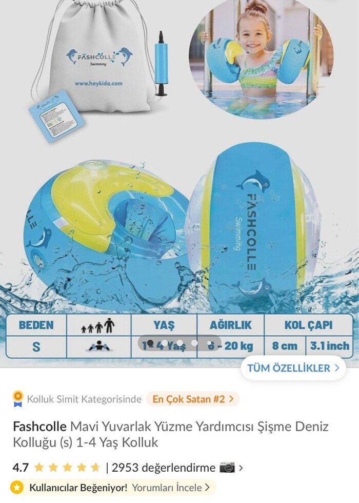 Kolluk deniz havuz için S beden - Görsel 4