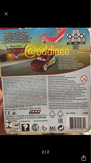Disney Cars Holiday Mcqueen