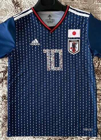 16-17 Yaş Beden Tsubasa Forrması