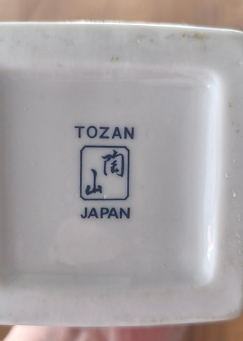Beden mavi Renk Japon vazo 2li