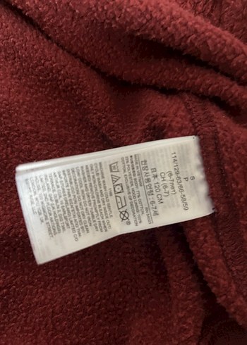 Bordo Erkek Çocuk Fermuarlı Sweatshirt - Görsel 3