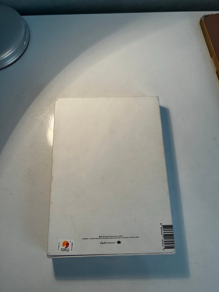 BTS BE ALBÜM - Görsel 3