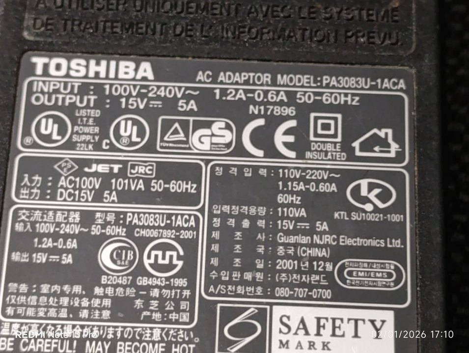 Toshiba Şarj Adaptörü - Görsel 3