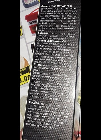 Pınar DÖNMEZ e ait havyar özlü saç bakım yağı - Görsel 2