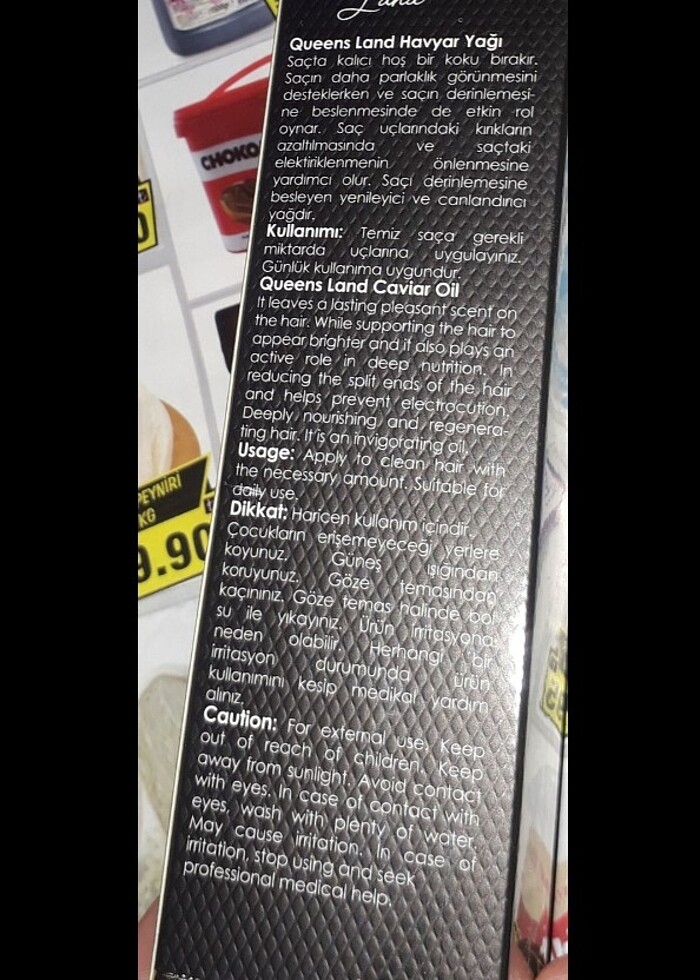 Pınar DÖNMEZ e ait havyar özlü saç bakım yağı - Görsel 2