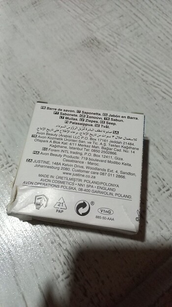 Avon Cilt bakım ürünü