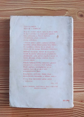 Filistin Şiiri Kitabı - Görsel 2