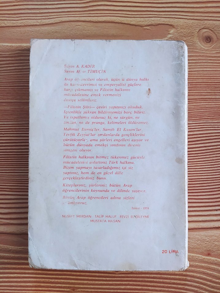 Filistin Şiiri Kitabı - Görsel 2