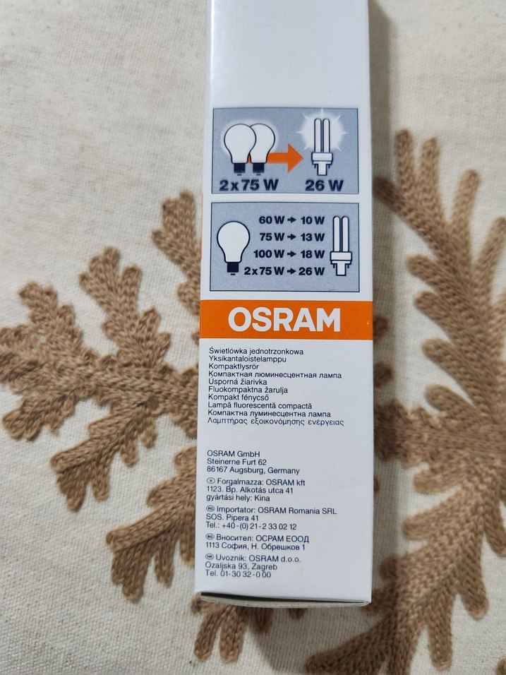 Osram 26W Beyaz Ampul - Görsel 3