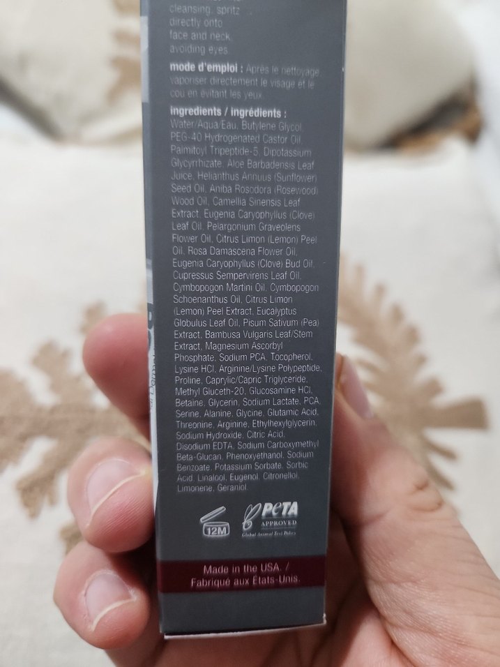 Dermalogica Antioksidan sprey tonik 2.ürün - Görsel 4