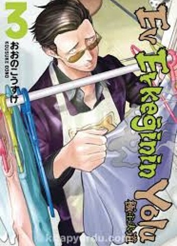 Ev erkeğinin yolu 3 manga