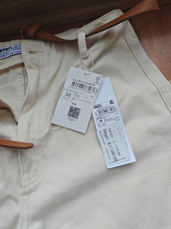 Bej Kemerli Bol Kesim Midi Kadın Pantolon - Görsel 3