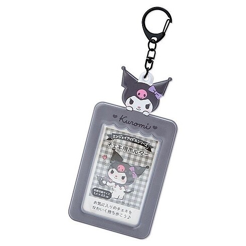pc holder
