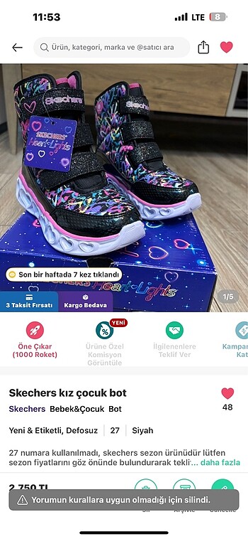 Skechers bot