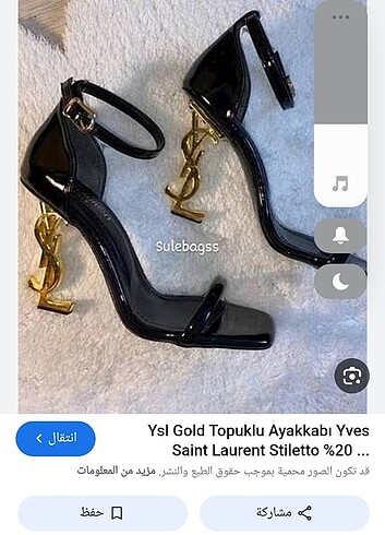 Ysl Ayakkbı 