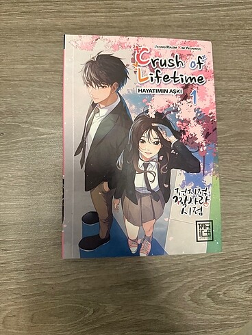 Crush Of Lifetime 1.cilt webtoon manwha