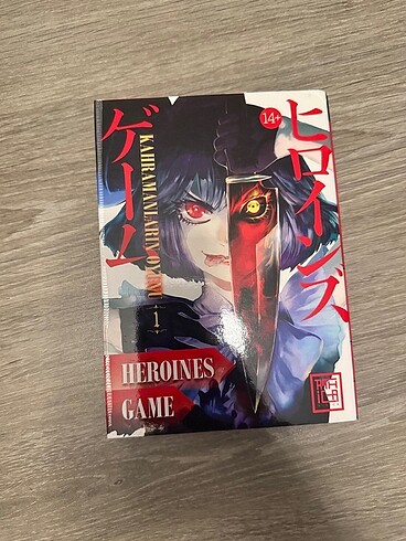 Heroines game 1.cilt manga