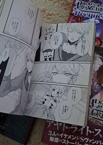 Beden Renk Diabolik Lovers antoloji japonca manga