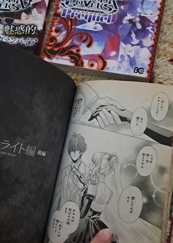 Diabolik Lovers antoloji japonca manga