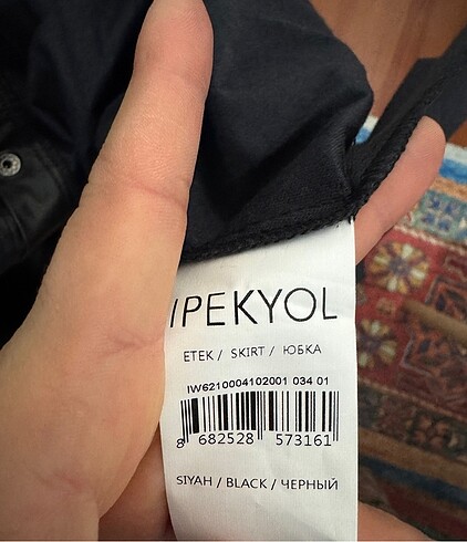 İpekyol deri piliseli etek - Görsel 6