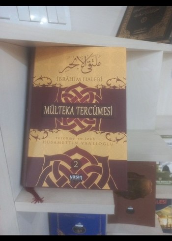 İbrahim Halebi - Mülteka Tercümesi Yasin - Görsel 2