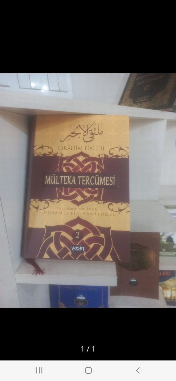 İbrahim Halebi - Mülteka Tercümesi Yasin - Görsel 2