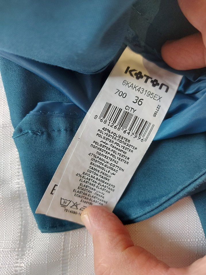 koton pamuklu kumaş pantolon - Görsel 3