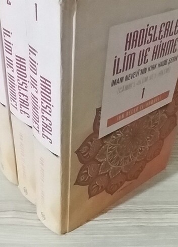Camiul ulum Vel hikem 