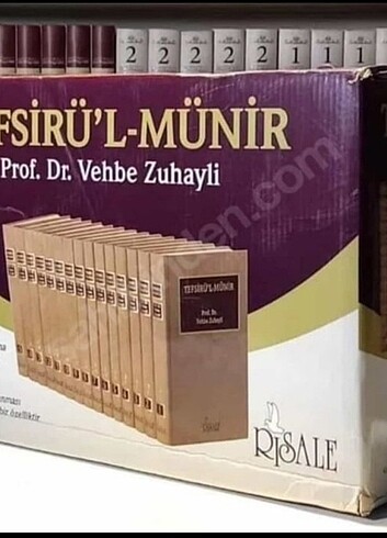  Tefsirül münir 