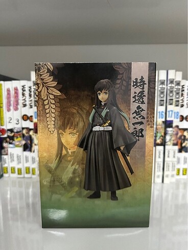  Beden Muichiro Tokito