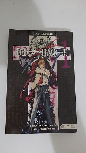 Death note manga