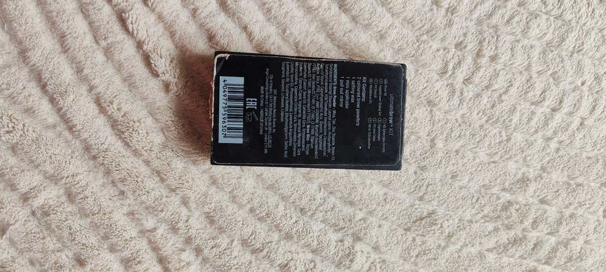 kahverengi Tonlarda kaş Farı Paleti - Görsel 3