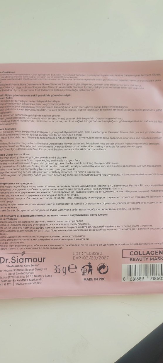 Dr. Siamour Kolajen Güzellik Maskesi - Yüzde erir - Botox Etkili - Görsel 3