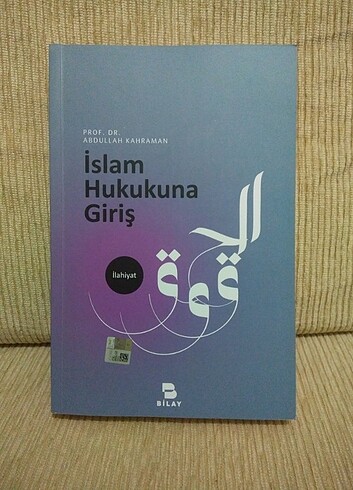 İslam hukukuna giriş ilahiyat ders kitabı 