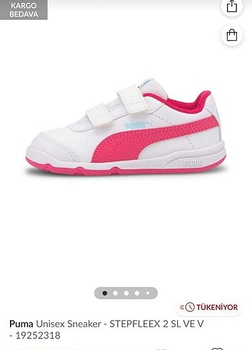 Puma 25 no