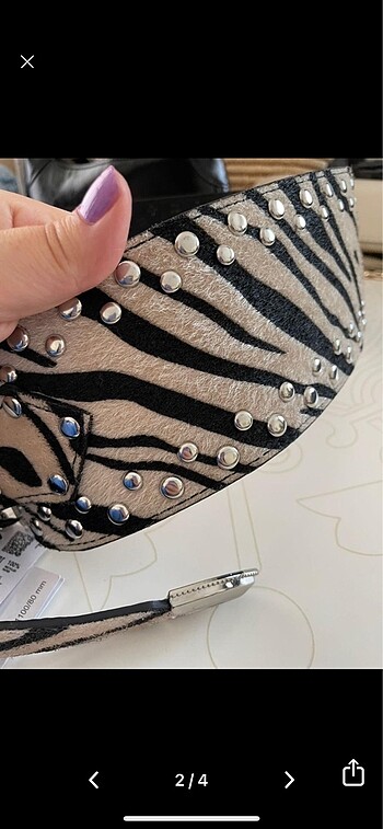 Stradivarius Stradivarius zebra desen kemer