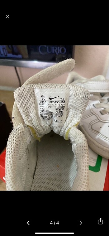 Nike Nike 22 no