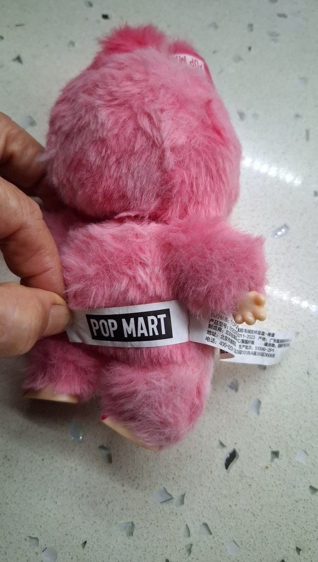 Pembe Peluş Oyuncak Anahtarlık#labubu - Görsel 3