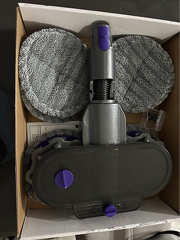 Dyson paspas başlığı