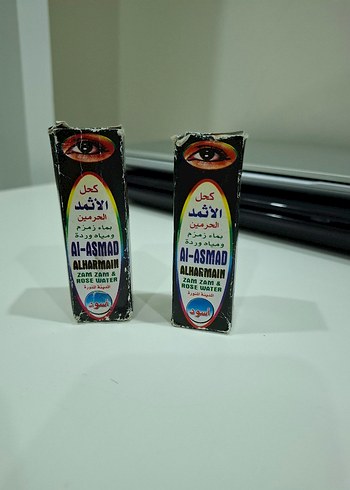 Beden Renk Al-Asmad ismid Sürmesi