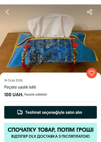 Çin Kore geleneksel peçetelik - Görsel 10