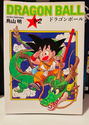 Dragon Ball 1-2 Cilt Manga