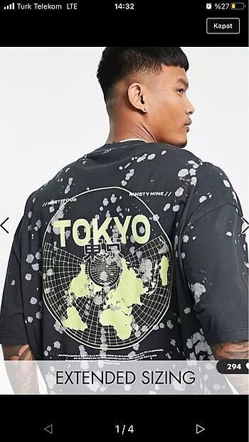 ASOS TOKYO BASKILI OVERSIZE UNISEX TSHIRT