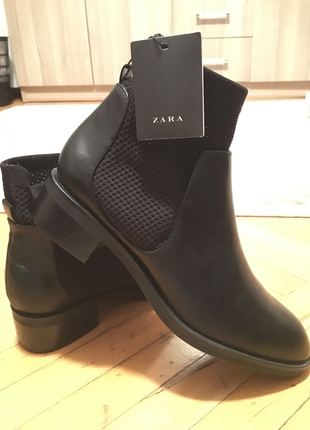 37 no zara bot