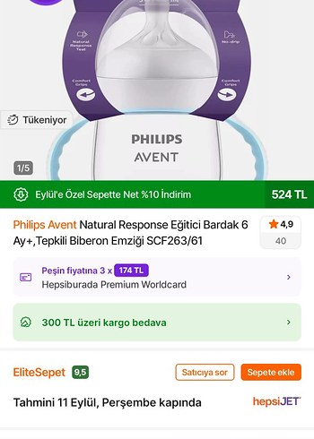 Philips Philips Avent Bebek Biberonu 125 ml...