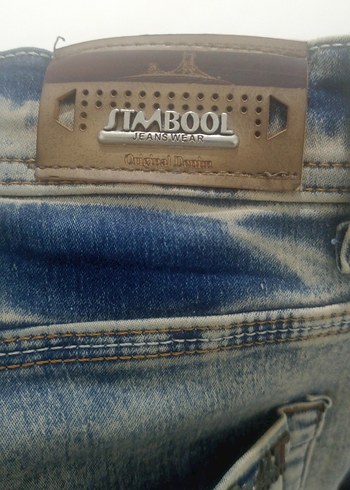 Vintage Gri Tie-Dye Erkek Denim Jean - Görsel 5