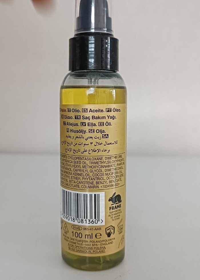 avon advance - Görsel 3